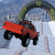 Ice drop: GTA 5 Online Ice drop: GTA 5 Online img