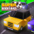 Super Block Race Super Block Race img