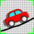 Road Draw Road Draw img
